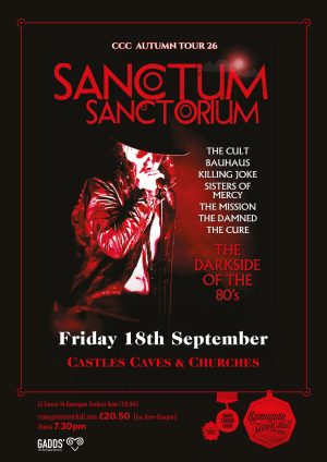 Santcum Sanctorium